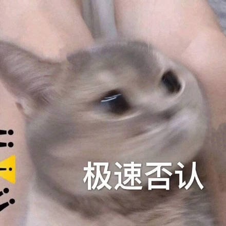 你以后就明白了和谁结婚都一样这是什么忽悠人的鬼话？！当然不一样。没吃过猪肉，大家