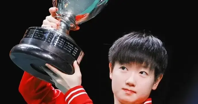 清华大学公示：孙颖莎、王曼昱，拟被录取！