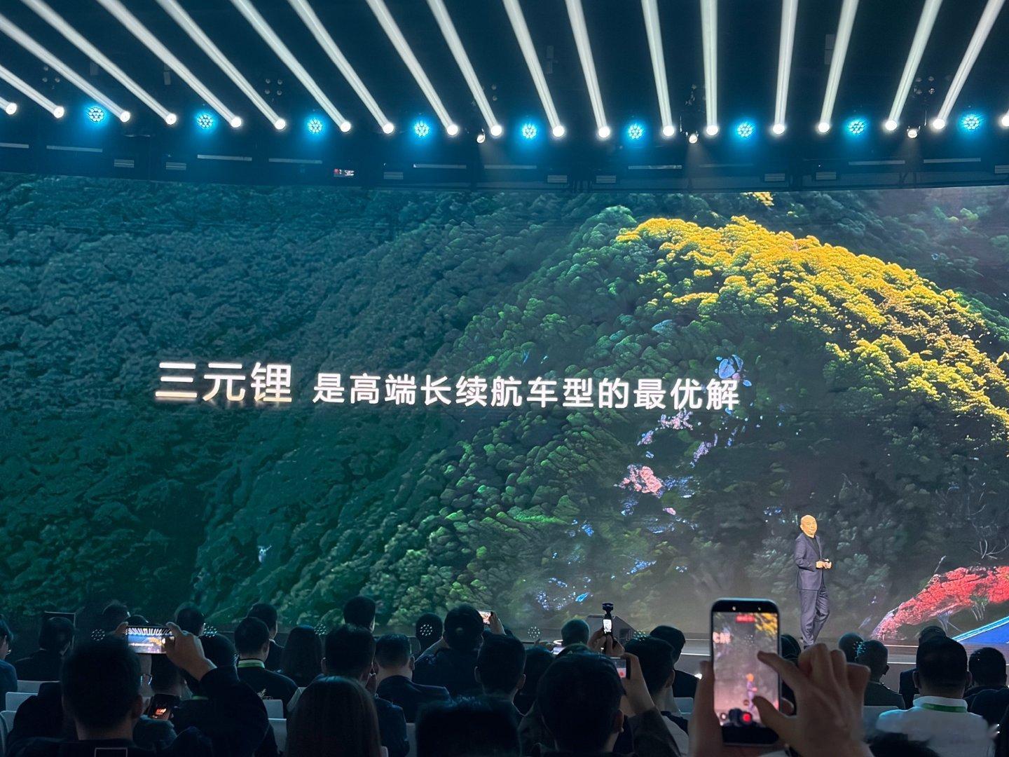 25万以上电车用磷酸铁锂电池算减配2026北京车展大V聊车一句话给三元锂定性了，