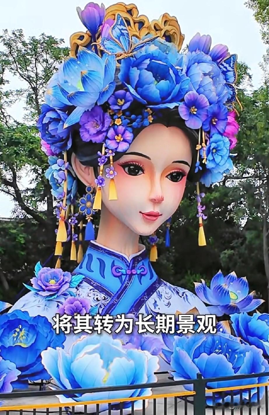 一个被始乱终弃的汉族女子，一个未婚先孕生女郁郁而死的知性傻白妞，一个被琼瑶造出来