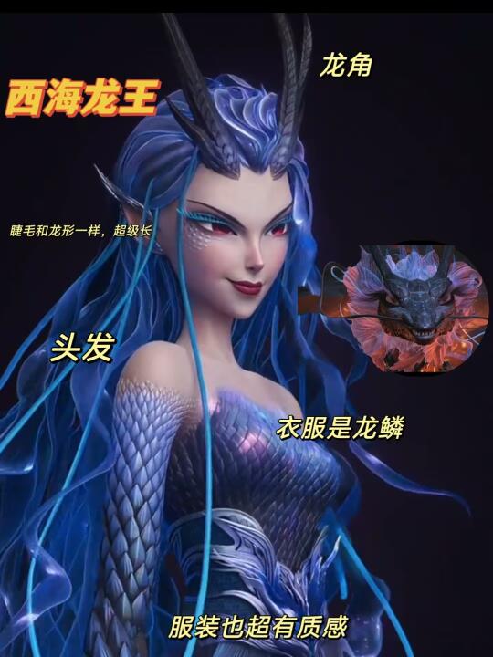 妈耶‼️哪吒的模型细节震惊我‼️太用心了‼️ 	 这就是哪吒2的实力吗...