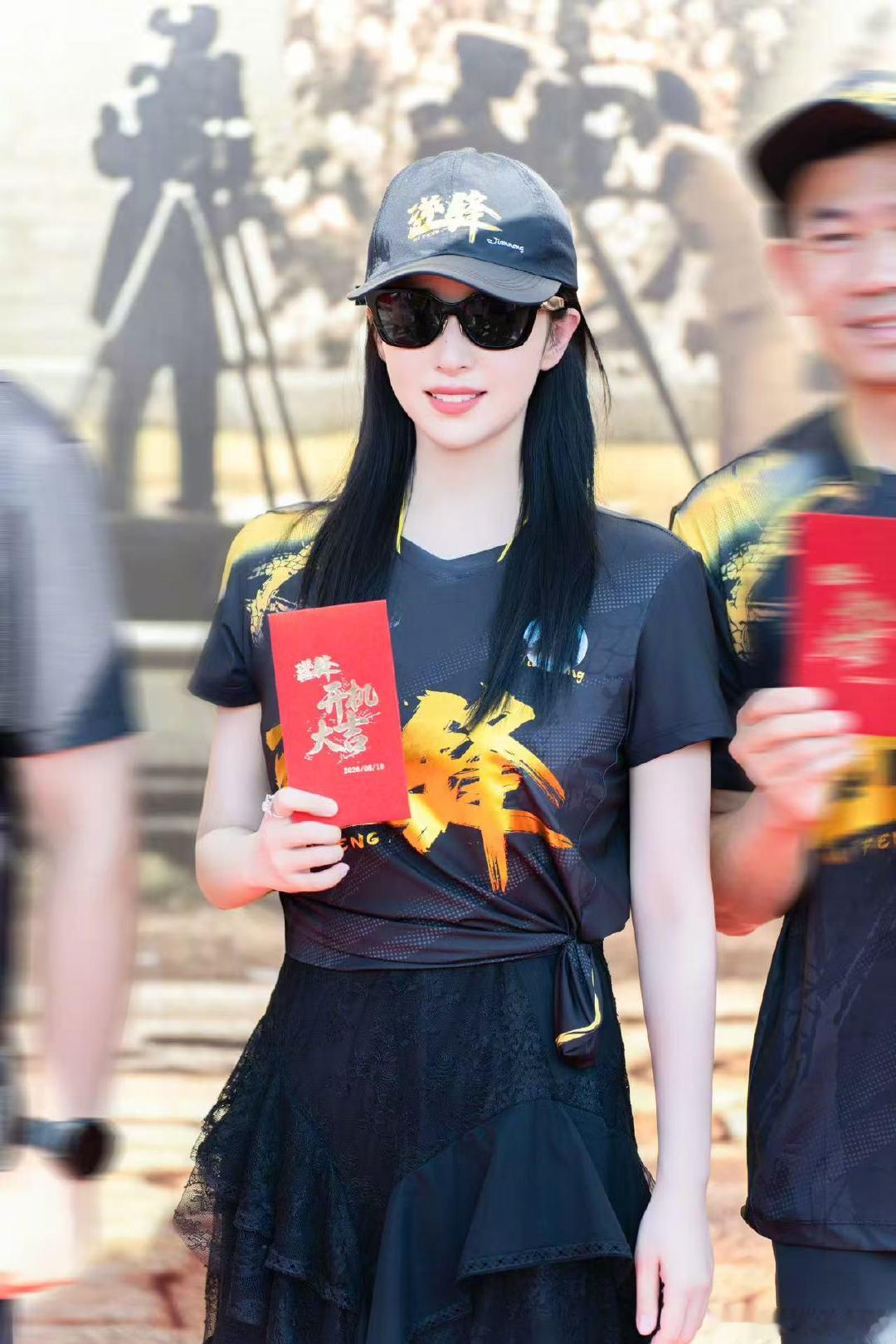 阚清子说陆漫兮人如其名阚清子电影逆锋开机状态阚清子电影开机晒照 阚清子说陆漫兮人