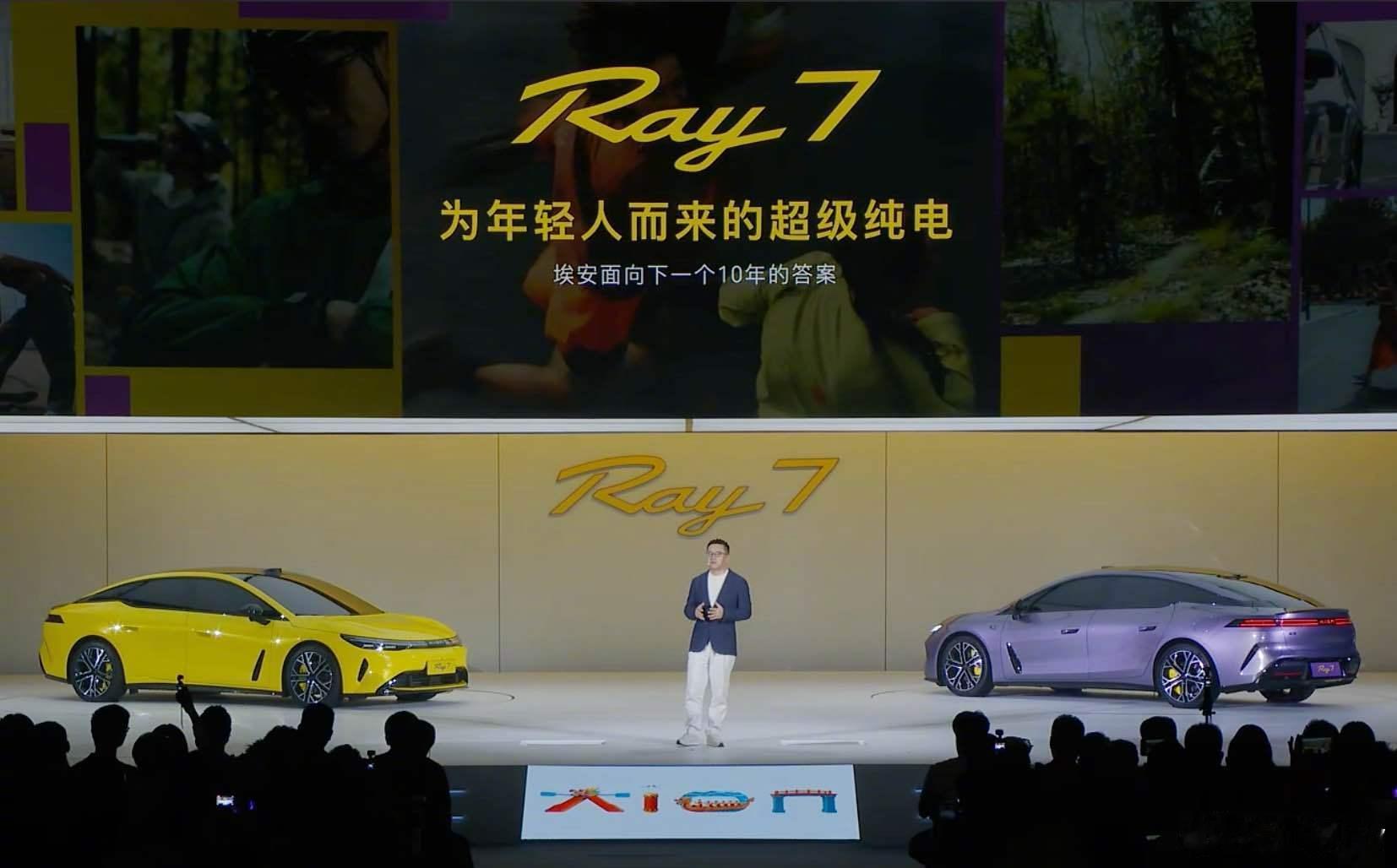 华系适合年轻人的车来了车型设计年轻化，有华为和宁德时代的加持，就看价格了