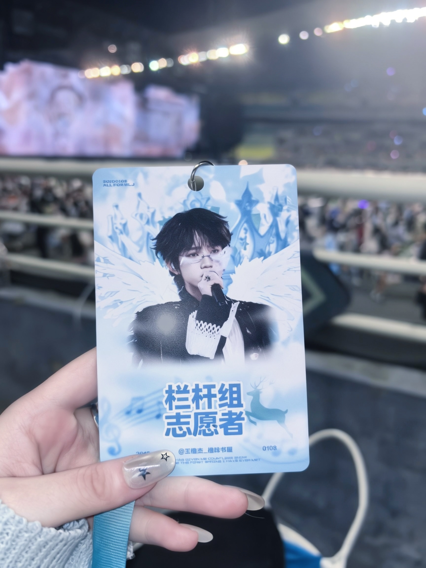 我细数我珍重 ​​​
