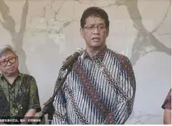 139 亿美元砸出印尼镍全产业链，转头配额砍三成、伴生金属加税，商会联名抗议，财