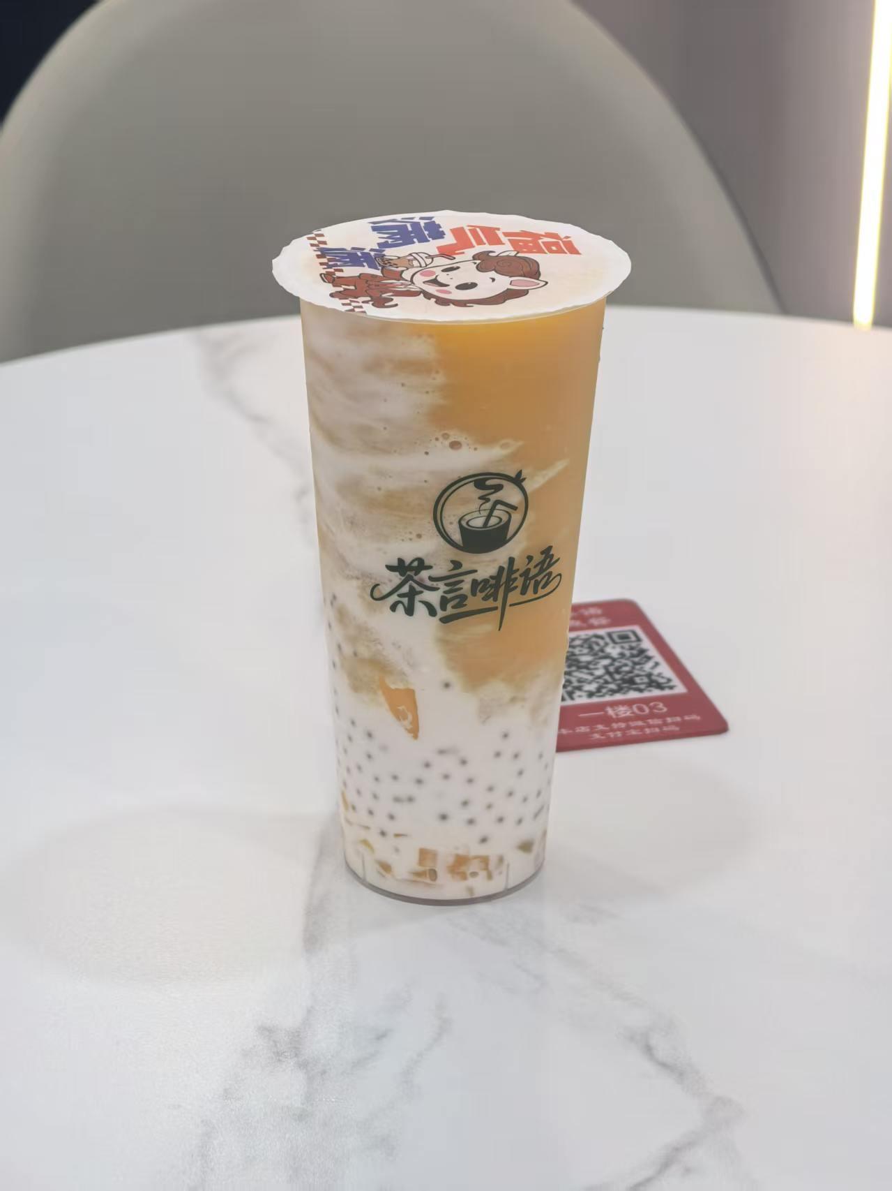 现在很火的芒果说奶茶怎么样杨枝甘露比奶茶好喝。