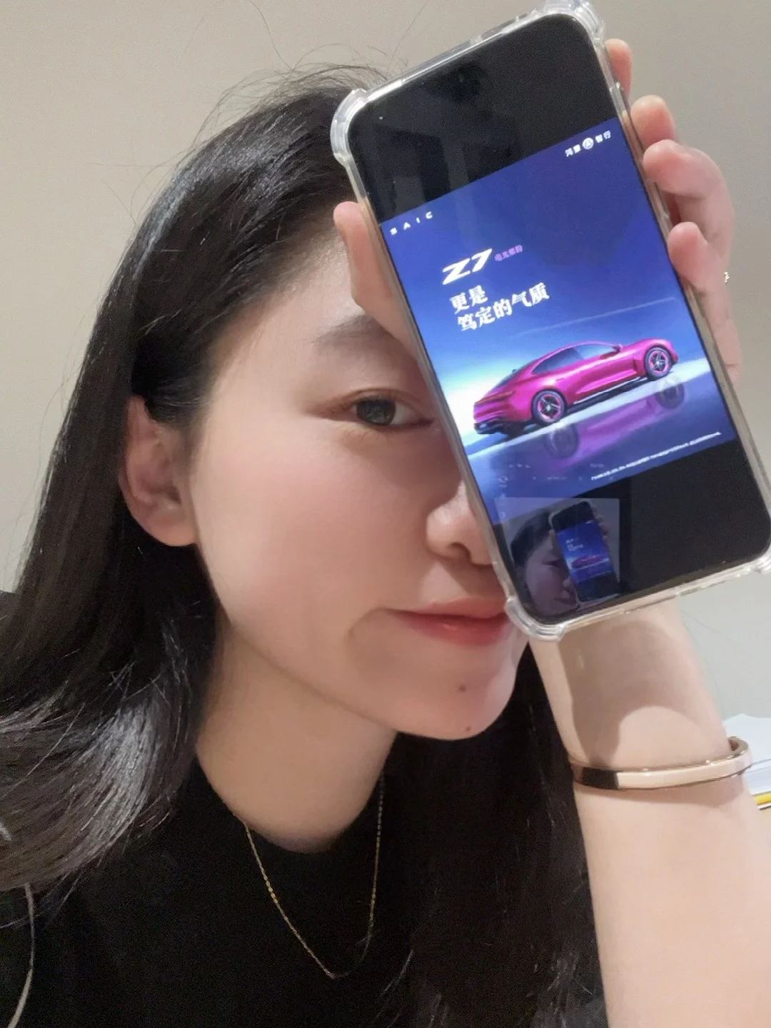 🥹尚界H5你说看不上 这次Z7你怎么说？