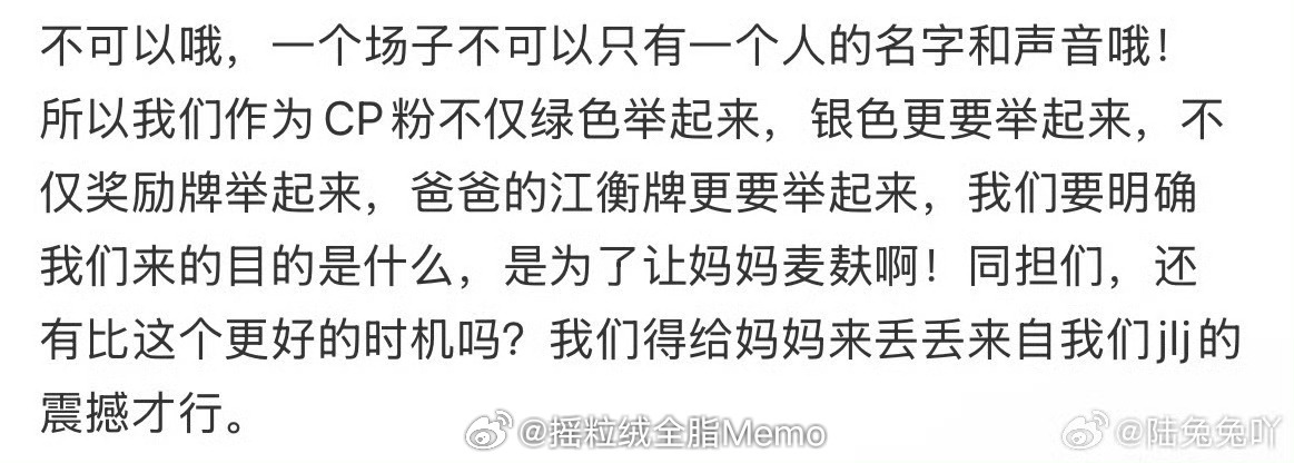 哦？就这么上不了台面敢做不敢当吗，双标狗？ 
