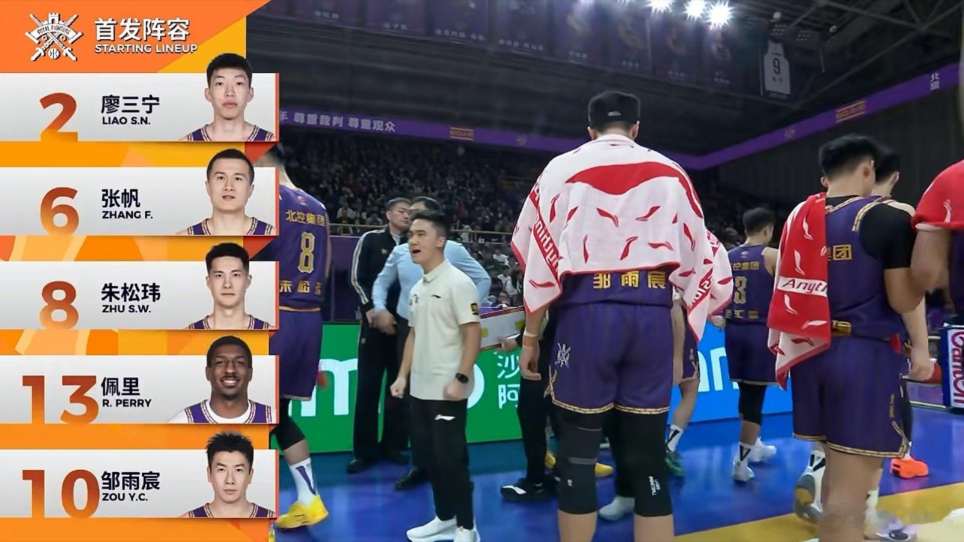 北控男篮 几乎就是依靠这套首发赢下的比赛，五个人的出场时间都接近或超过30分钟，