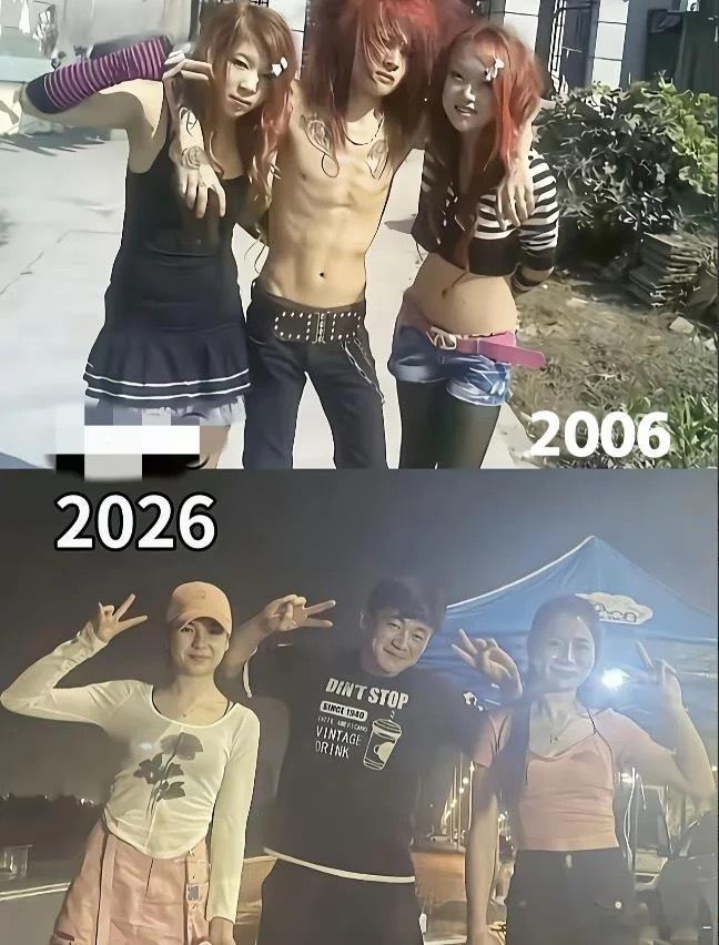 同样的三个人，时隔20年的变化 