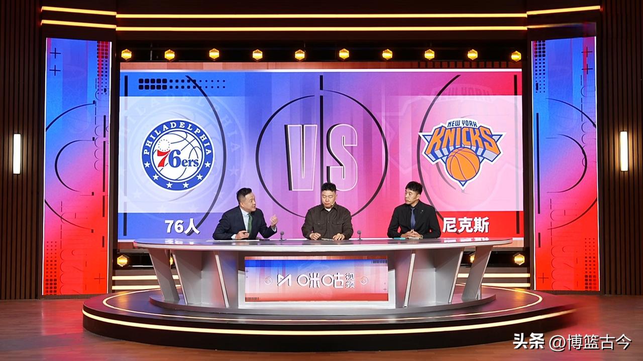 新赛季NBA，可能是近年来最火热的一次，因为有流量的球队，同时兼具竞争力，甚至是