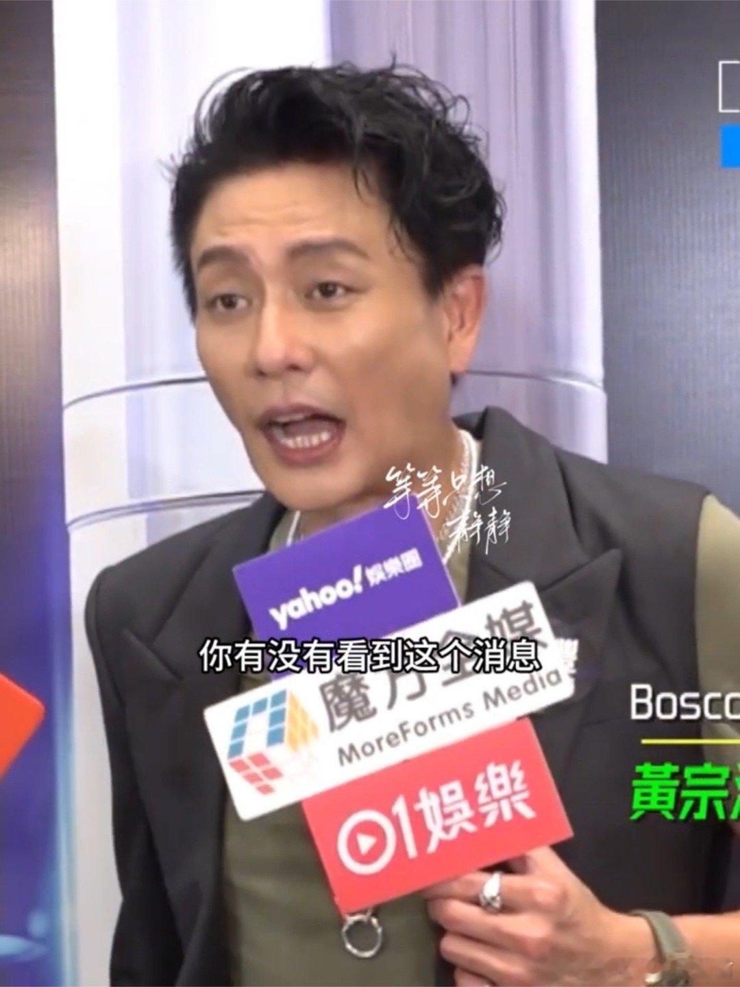 黄宗泽恭喜陈伟霆当爸爸好朋友第一时间恭喜 ​​​