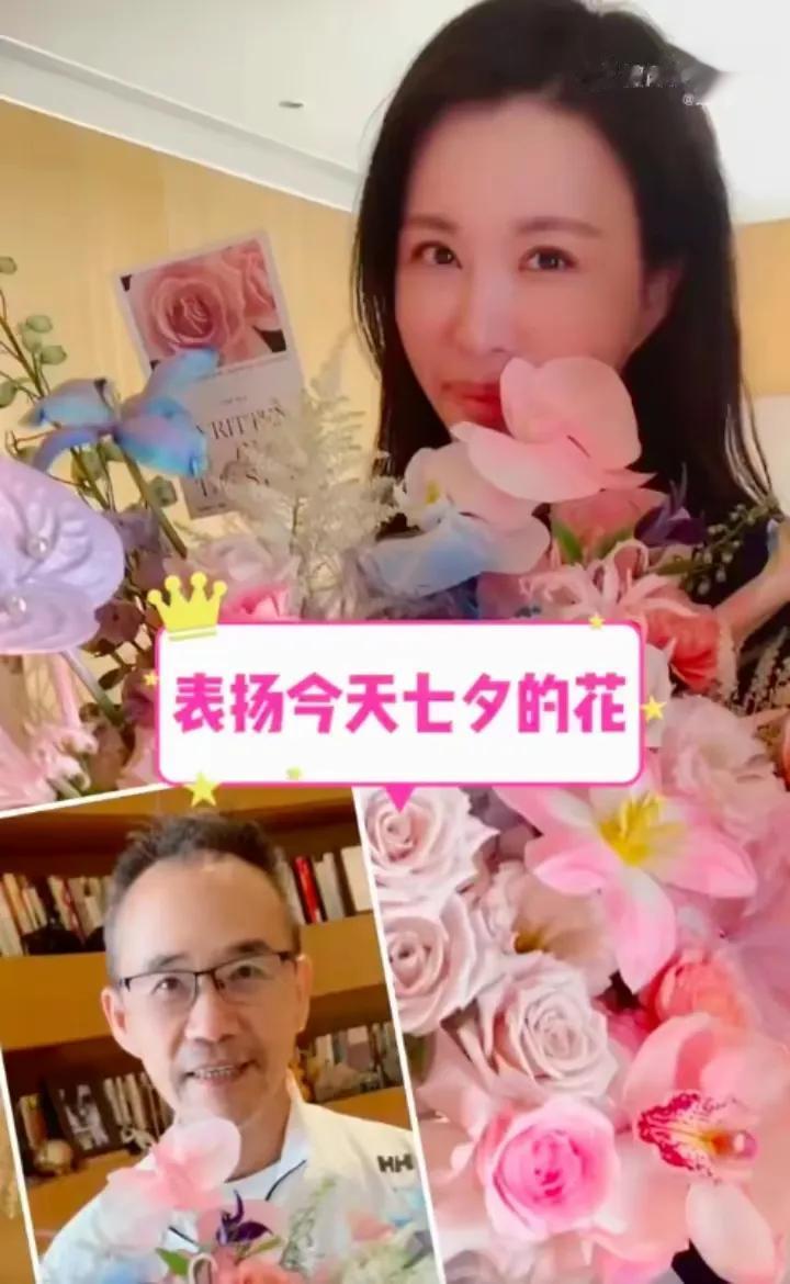 能把恩爱秀成别人反感，也是一种水平。

如果能够一直秀下去，才是为这种水平平反，