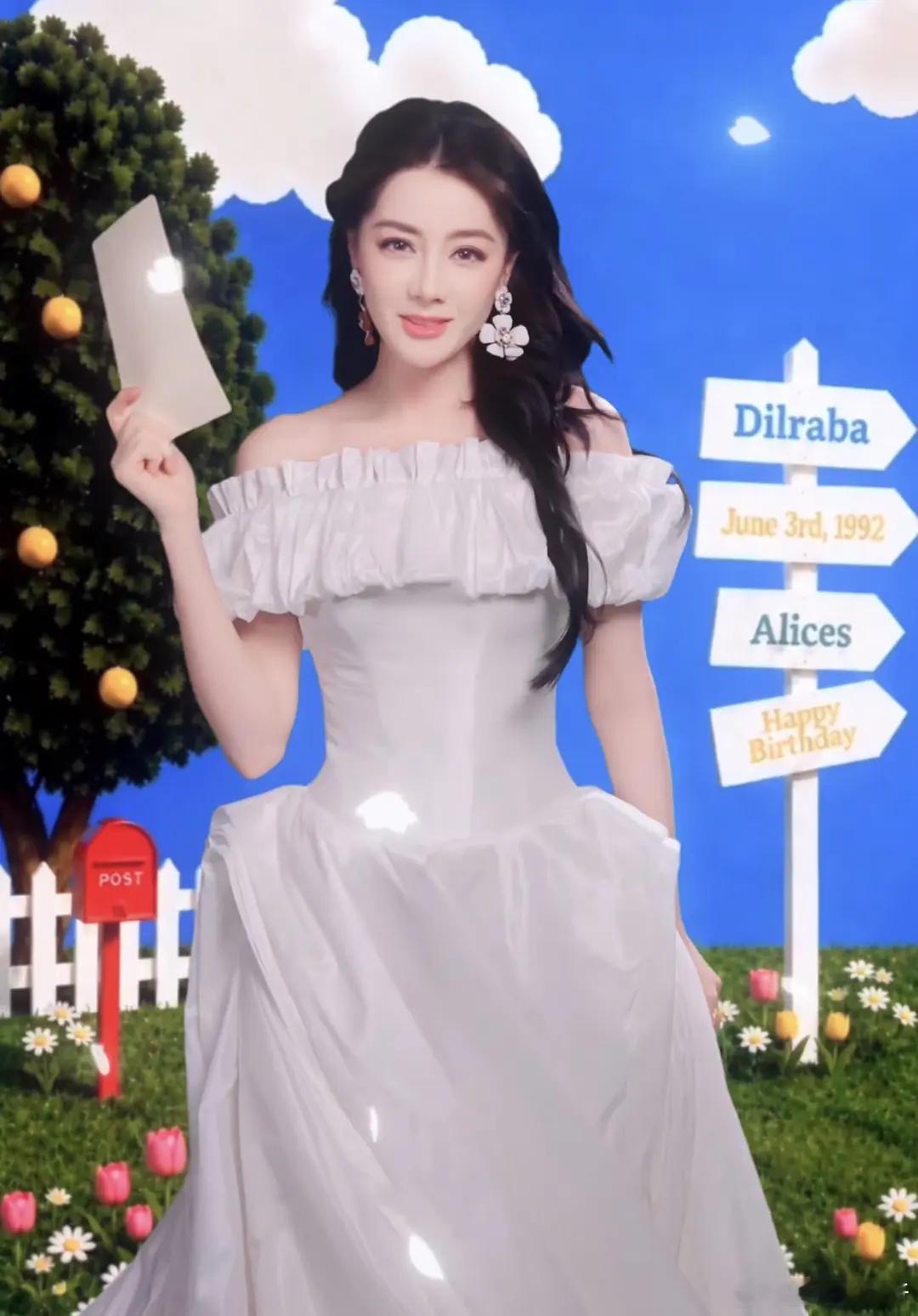 迪丽热巴最近是颜值回春了吗 