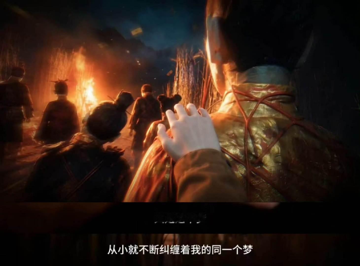 纸嫁衣动画化预告纸嫁衣PV中恐味太权威了 战损男主为救女主满身伤痕，含泪女主眼底