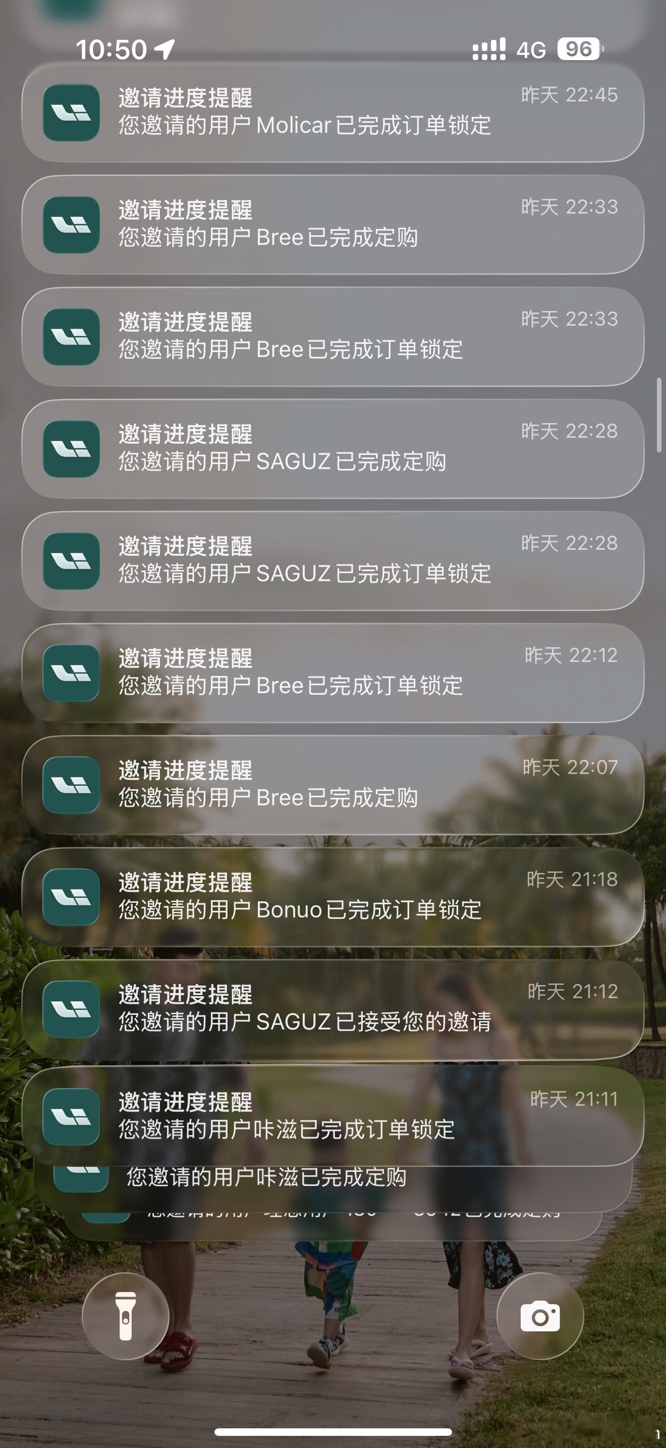 昨晚都是没试驾过的盲定，对于智能化的追求极高的用户群体 ​​​