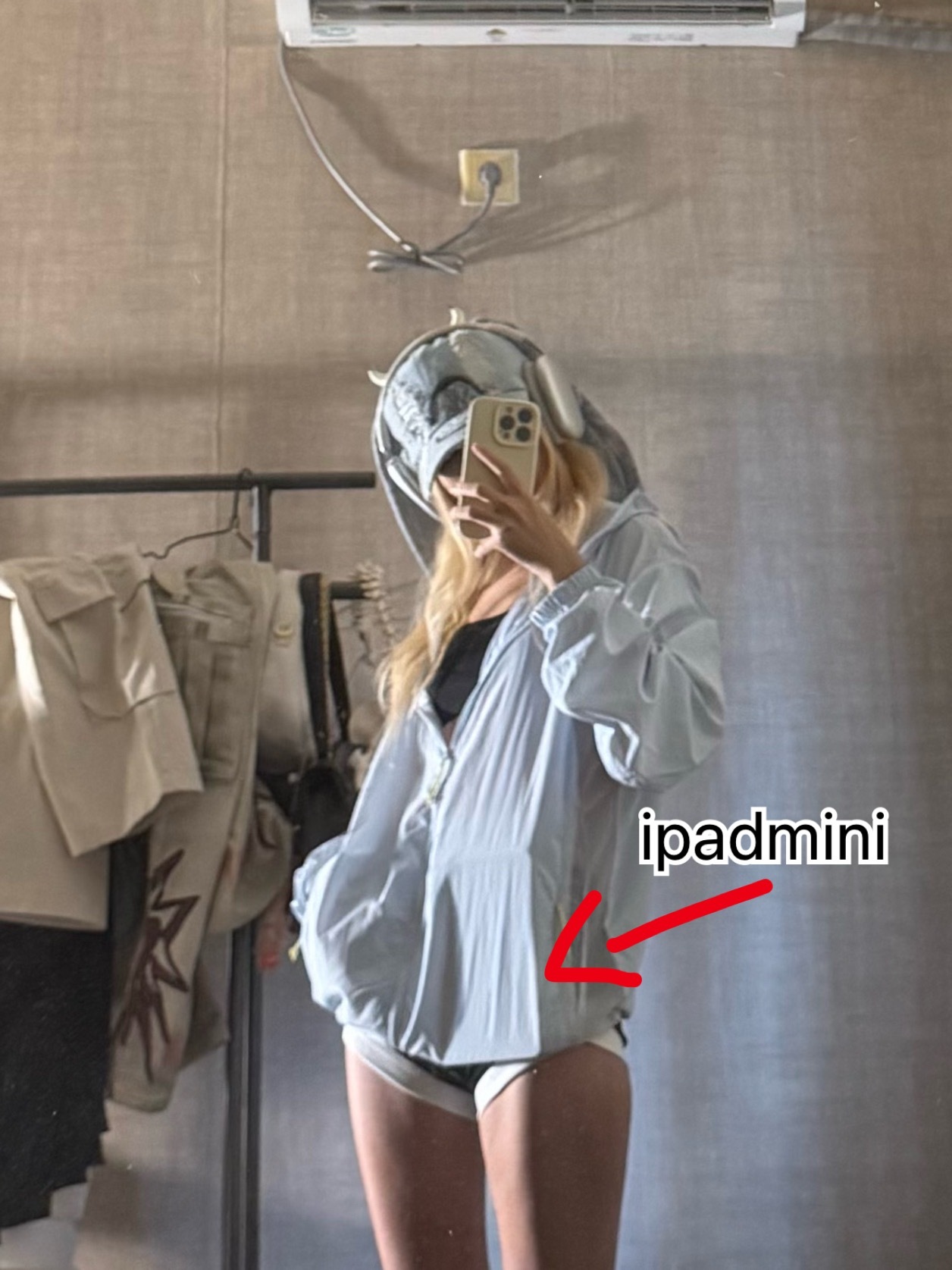 穿着能放下ipadmini的防晒服去杭州找受伤の友了 
