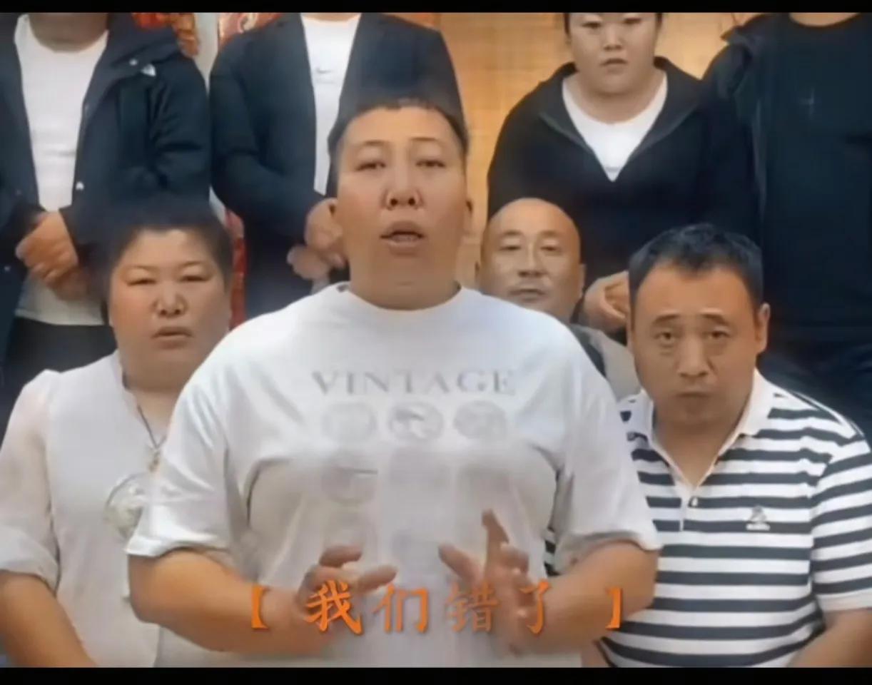 哈哈哈，李炮儿这人指定有点说法呀，全网战绩可查。找东北雨姐，东北雨姐倒下了。找三