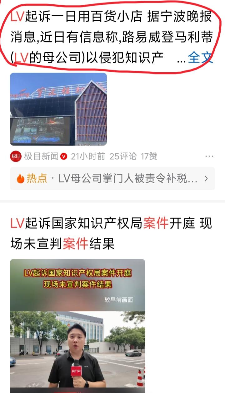 在中国国土上，所有涉及到有关因素的个体与受害方，都应该在有关部门备案集体维权……