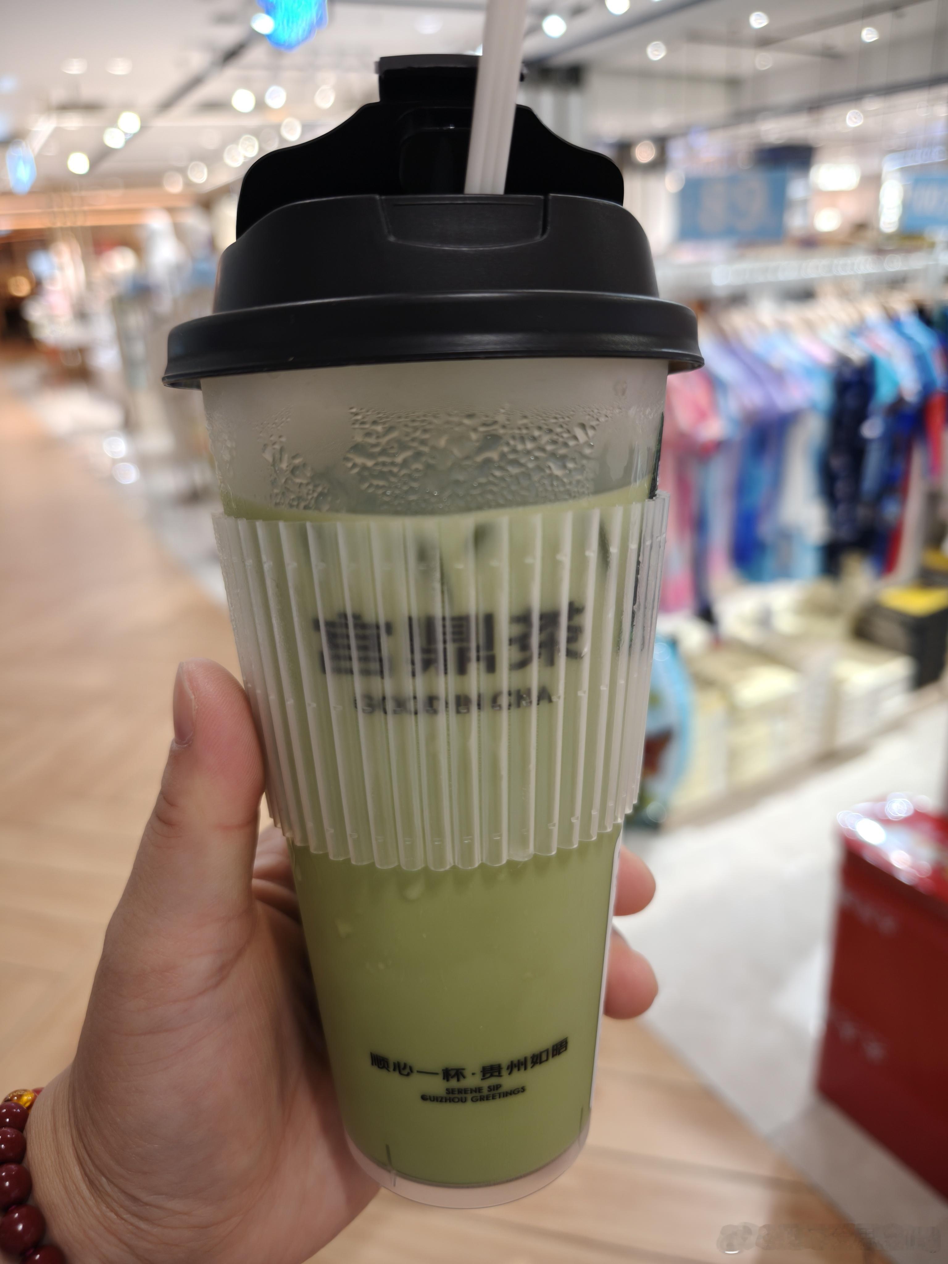 好凉快的天气，  ​​​