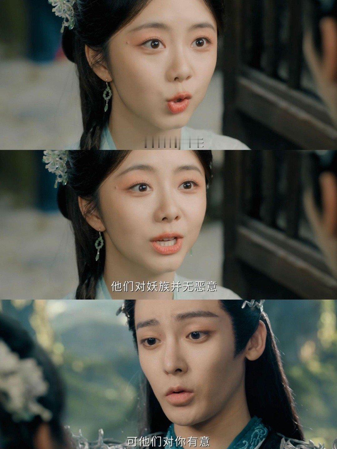 红烨 撒娇男人最好命最绝的是，红烨的撒娇不是软弱，而是一种高级的情感表达和亲密策