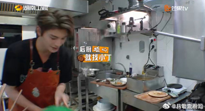丁禹兮[超话]丁禹兮超绝老公感 中餐厅中餐厅名场面丁禹兮《中餐厅》名场面预定！高