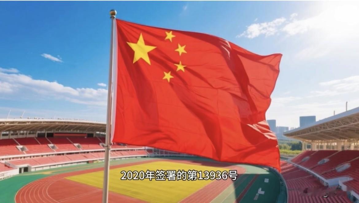 太阳从西边出来了！7月17日，不可一世的米国，突然正式撤销沿用六年的涉港国家紧急