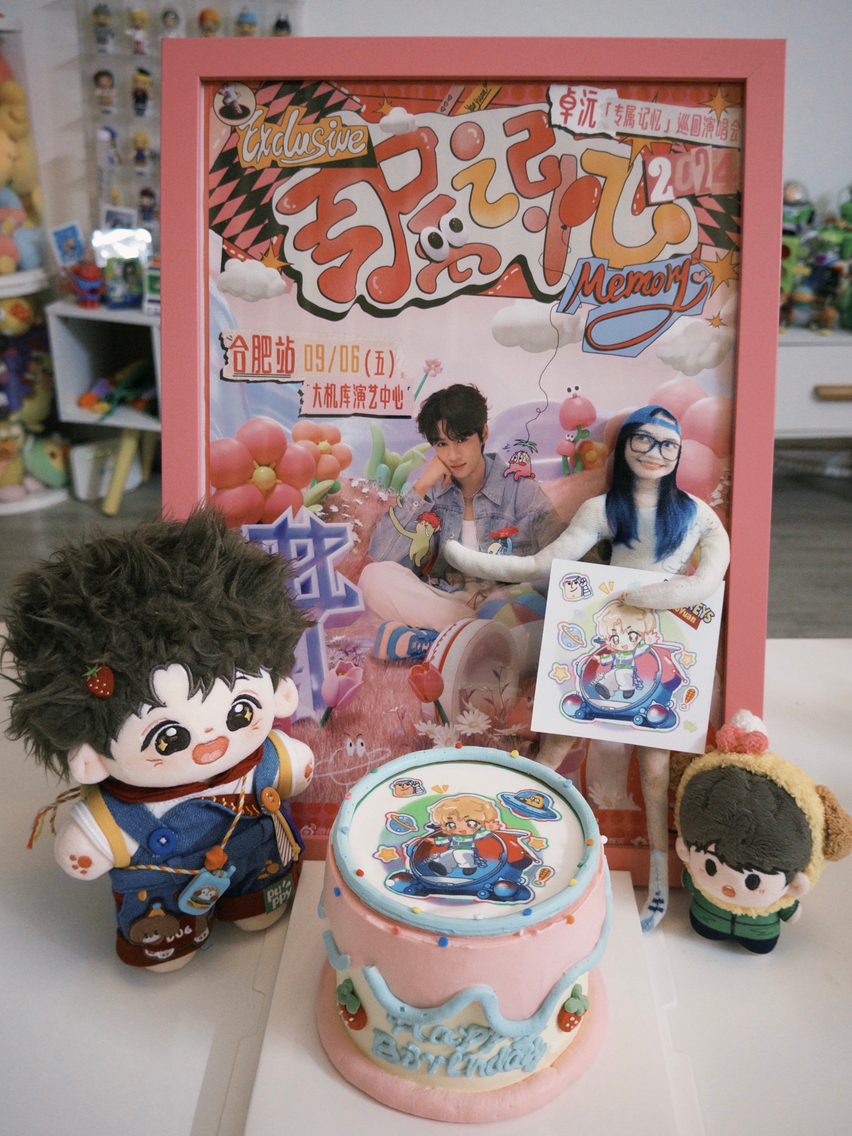 卓沅🩷卓沅廿七千帆顺 百瑞昭鸿图卓沅0616生日快乐 吃到小孩的生日蛋糕了嘿嘿