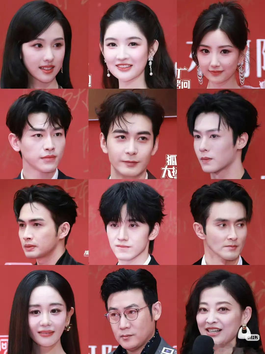 金鹅奖怼脸生图