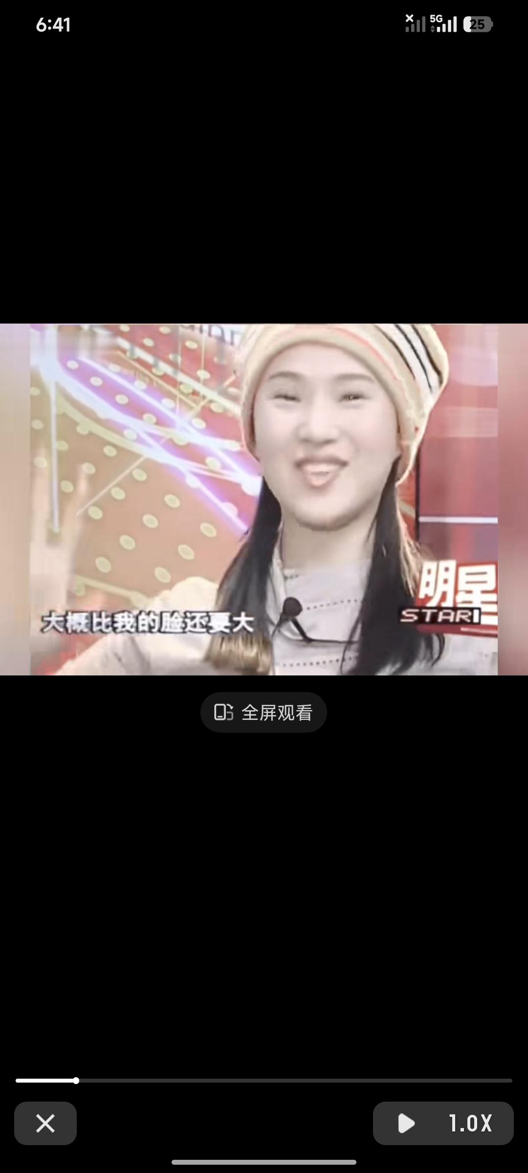 伊能静为什么牵手黄维德呢？原因是伊能静42岁才和庾澄庆结婚以后！有很多争吵！那时