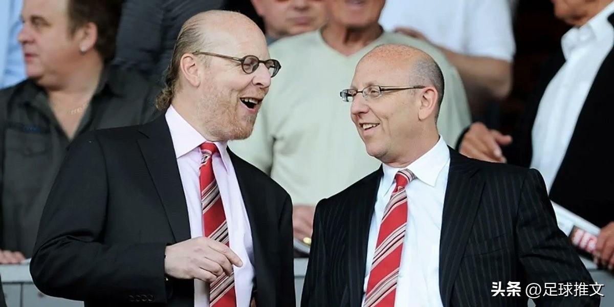 曼联所有者格雷泽家族的财富再度攀升。

在过去一年中，每位家族成员（阿夫拉姆、乔