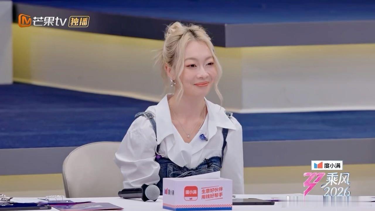 谢楠唱戏腔谢楠戏腔 谢楠的戏腔小考确实让人眼前一亮，打破了大家对她“只会主持”的