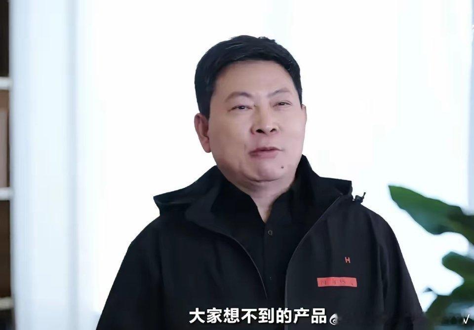 大家想不到的产品：“折叠、PC”…： 