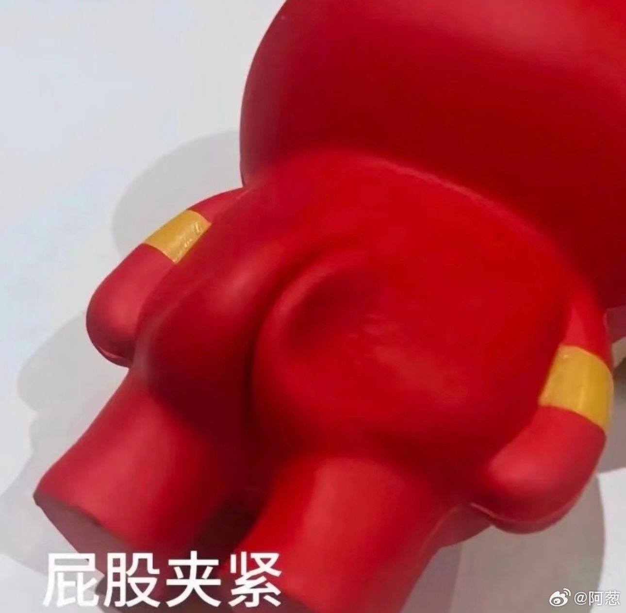 一直学不会调动腹部核心力量，这几天因为腰肌劳损，躺着腰也疼，坐着也难受，只有靠墙