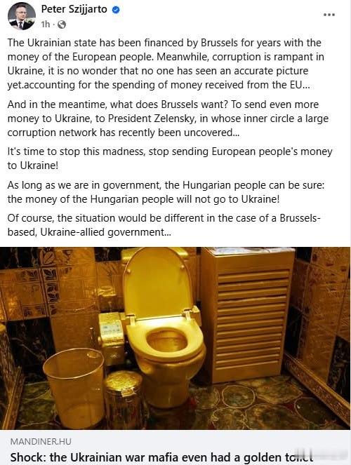 匈牙利外交貿易部長 彼得·西雅爾托「多年來，烏克蘭政府一直依賴布魯塞爾用歐洲人民