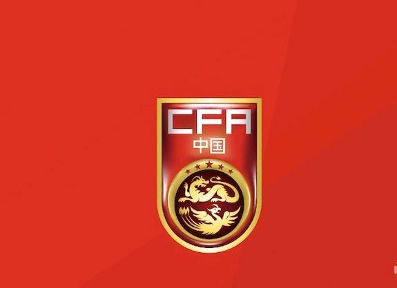 邵佳一国足集训大名单预测
根据媒体报道，国足新主帅邵佳一将在元旦后亮相，随后将组