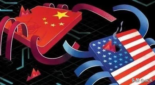 美智库越喊危险，越说明中国芯片踩到了点
一边说中国芯片不行，一边又高调警告中国