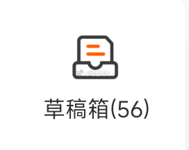 我现在觉得我自己强得可怕 