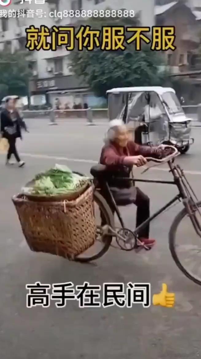 凤凰新闻【民间有高手，高手在民间，危险动作请勿模仿】民间有高手，高手在民间，危险