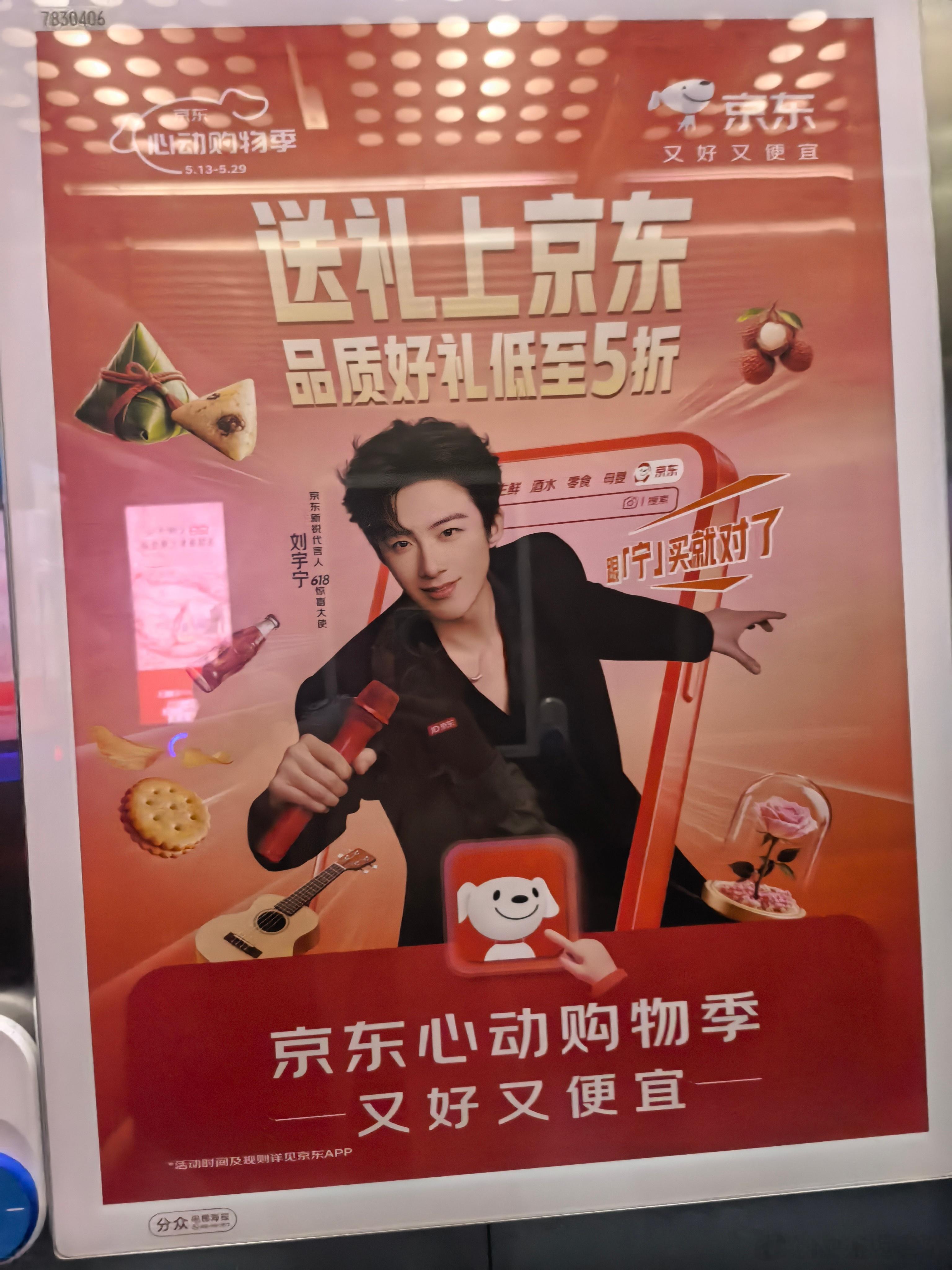 陀螺一样的工作狂，这工作量我跟着得噶 