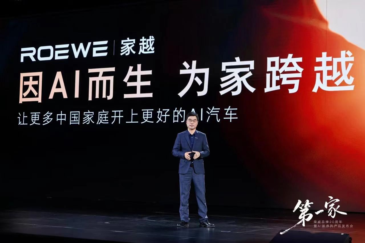 约瑟夫·卡班又出手了。这次是荣威家越07概念车，北京车展首发。车身接近5米，高车