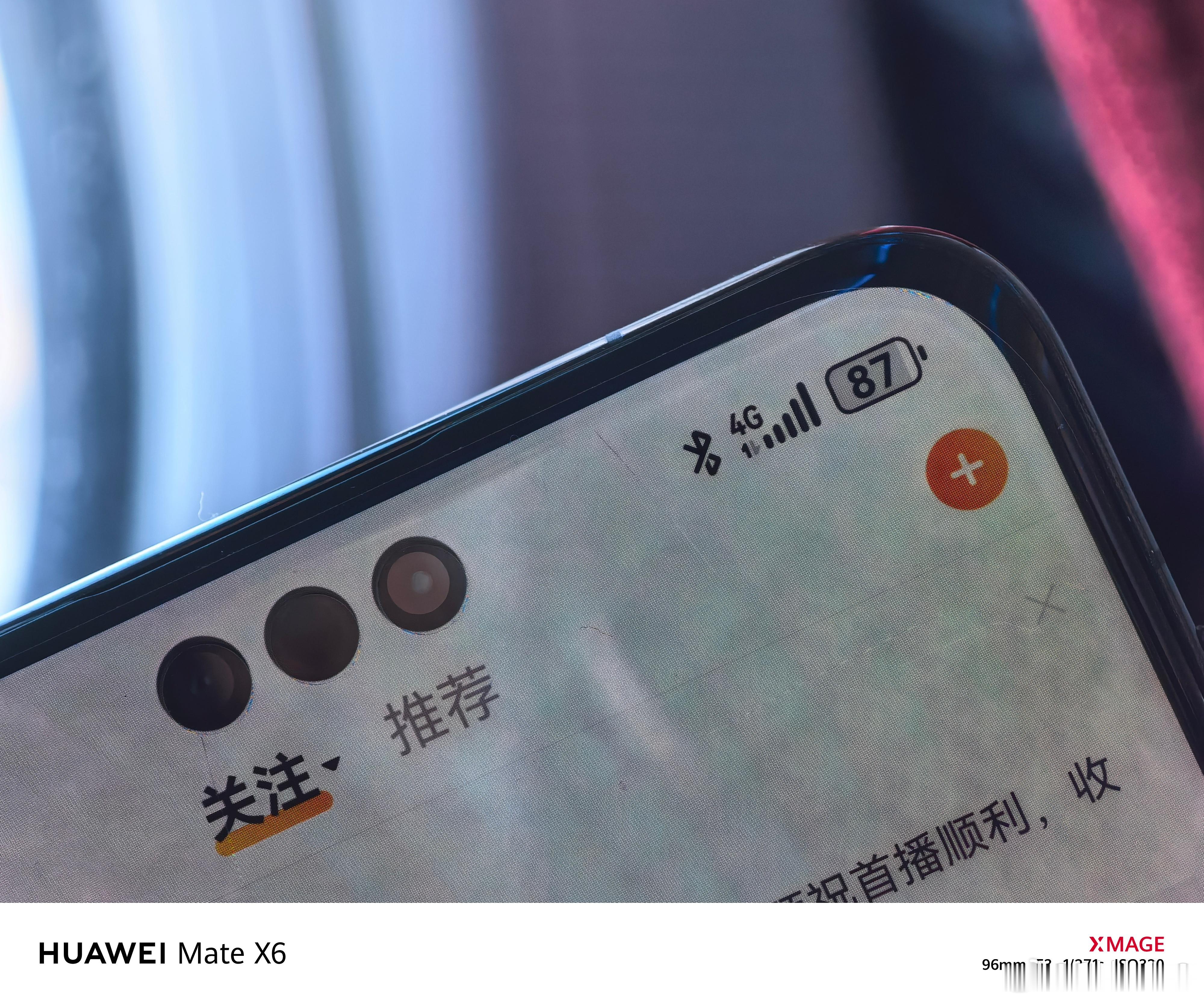 华为Mate 70 Pro+这信号是真的牛，飞机上几台手机，就它有信号，而且可以