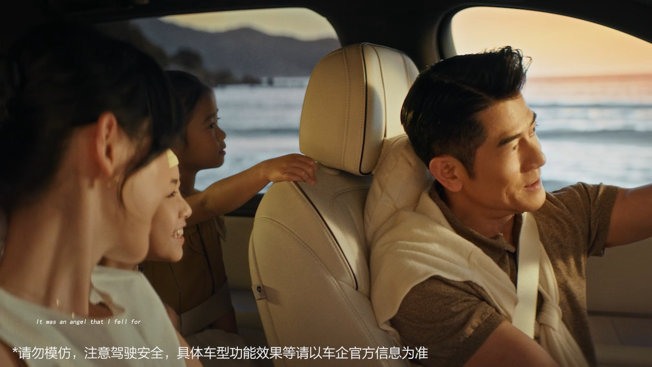 奕境X9官宣001号车主郭富城郭富城为什么会成为奕境X9的001号车主？我觉得，