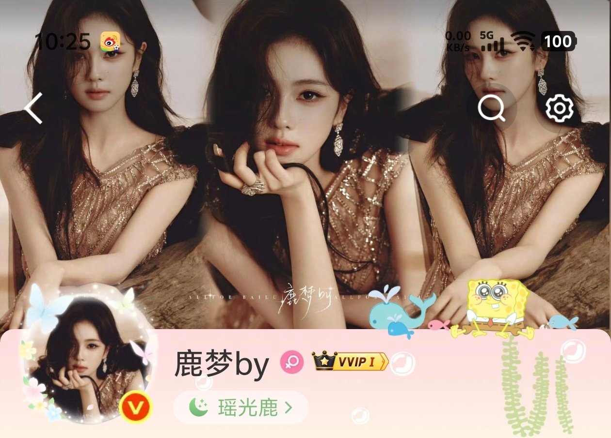 奈斯՞˶•⩊•˶՞ಣ 