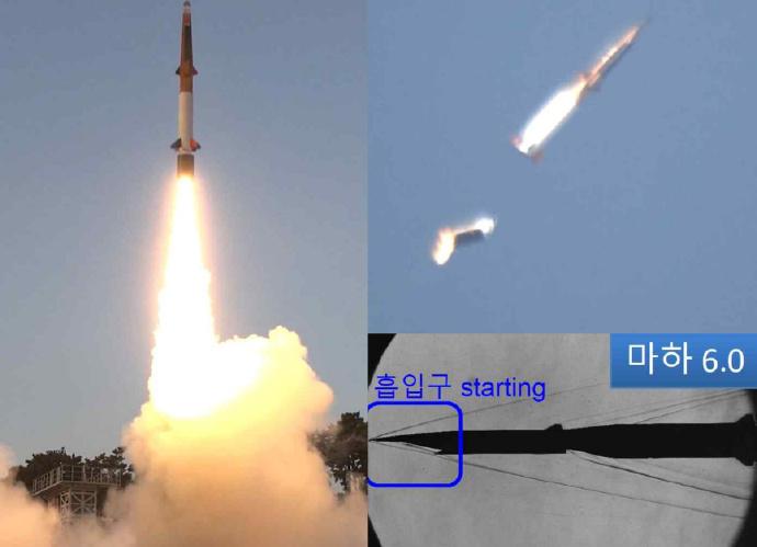 由韩国国防发展局领导并与韩华航空航天公司合作研发的“Hycore”超燃冲压高超音