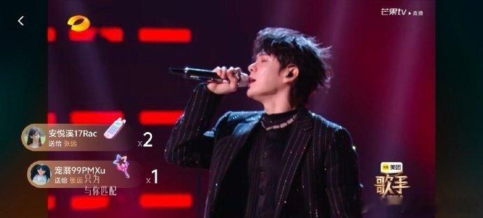 谁说只能唱慢歌？尤长靖在歌手2026解锁多元曲风，甜、燃、伤感、诡谲全都轻松ho
