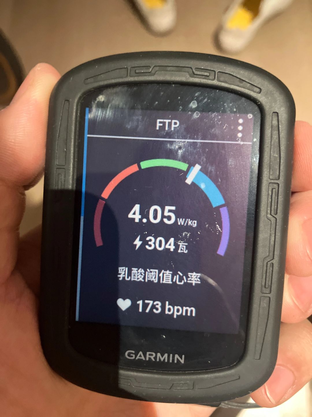 骑行半年工体比终于有4啦