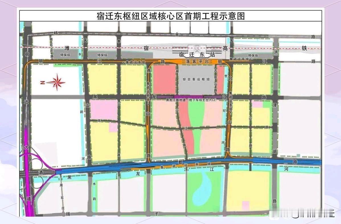 看到宿迁东站核心区首期工程示意图，顿感宿迁的发展即将“一飞冲天”！
宿迁高铁东枢