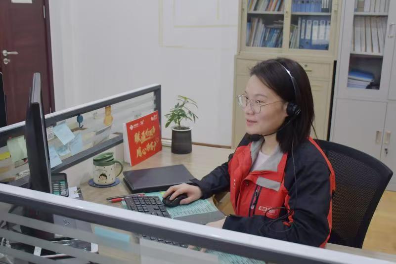 联通好服务 安徽联通深耕“客户为本、服务为上”核心价值，“服务之星”们从一线走来
