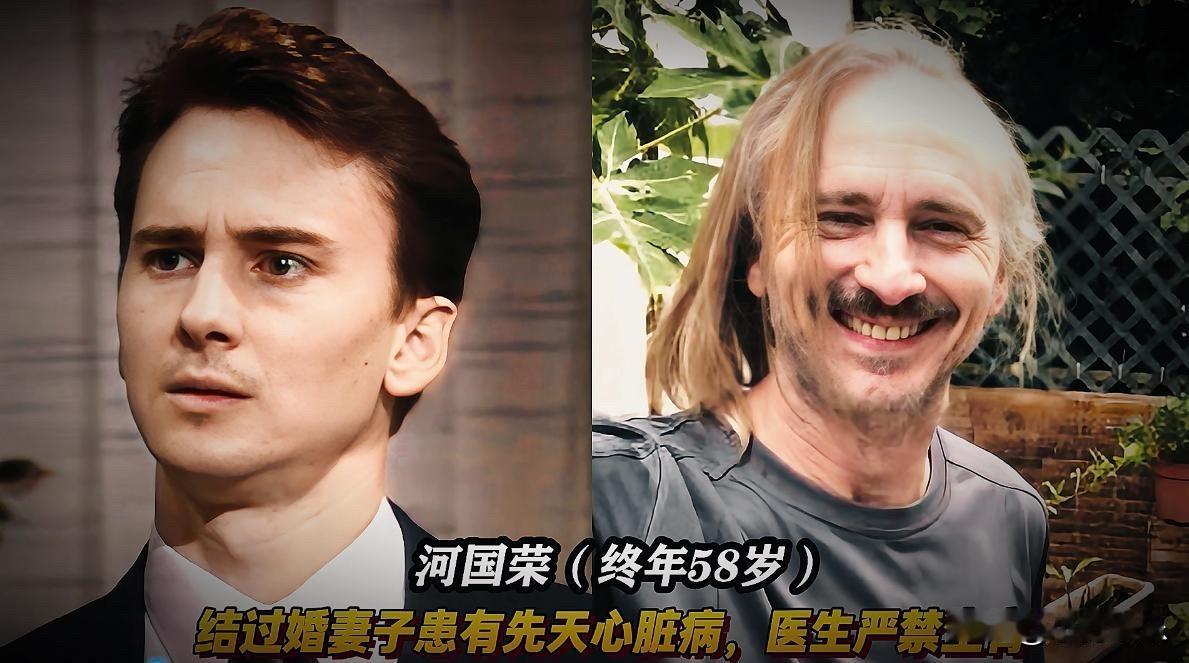 他们都结过婚，却都没留下一个孩子！背后真相看得人一声叹息

先说说老戏骨刘洵，8
